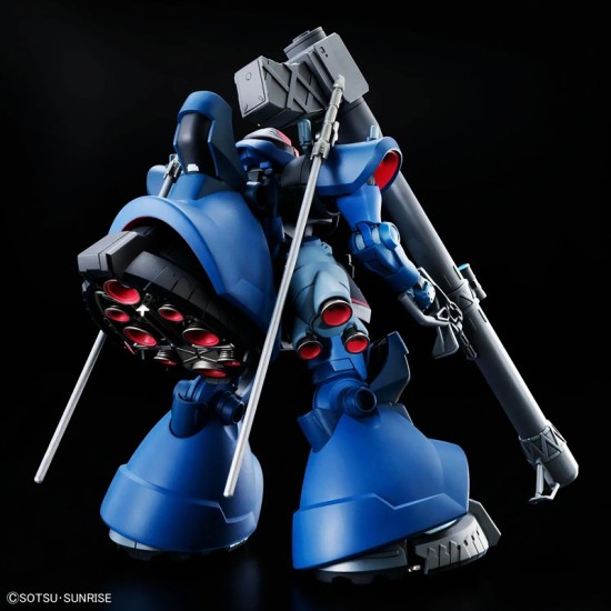 HG GQuuuuuuX 1/144 [14] MS-09 Challia's Rick Dom(GQ)
