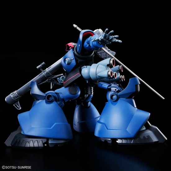 HG GQuuuuuuX 1/144 [14] MS-09 Challia's Rick Dom(GQ)