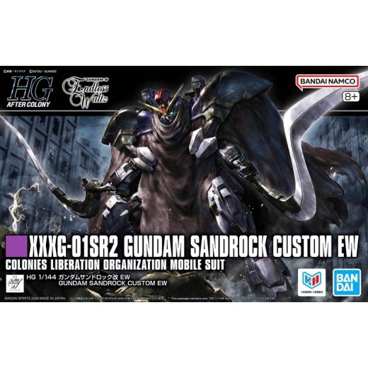 HGAC 1/144 [268] Gundam Sandrock Custom EW