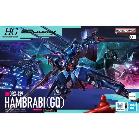 HG GQuuuuuuX 1/144 [15] Hambrabi(GQ)