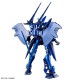 HG GQuuuuuuX 1/144 [15] Hambrabi(GQ)