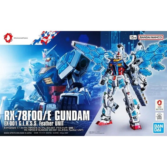 HG 1/144 RX-78F00/E Gundam (EX-001 G.L.R.S.S. Feather Unit)