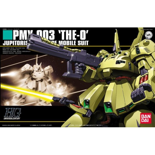 HGUC 1/144 [036] PMX-03 'The-O'