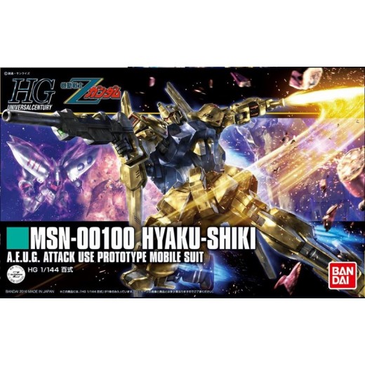 HGUC 1/144 [200] Hyaku Shiki
