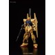 HGUC 1/144 [200] Hyaku Shiki