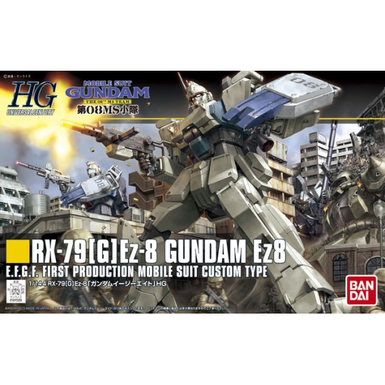 HGUC 1/144 [155] RX-79 (G) Ez-8 Gundam Ez8