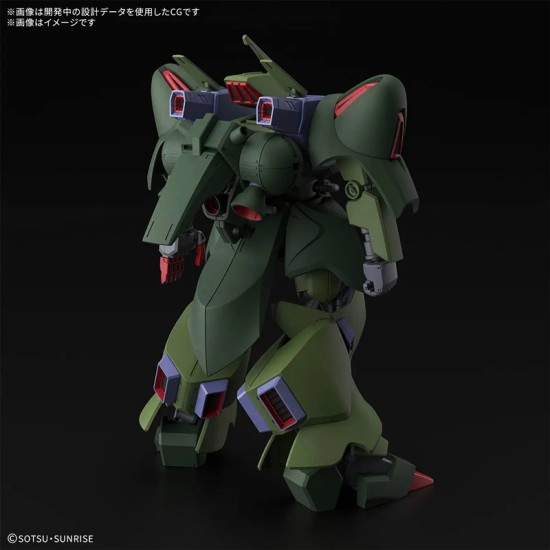HGUC 1/144 [262] Gallus J