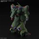 HGUC 1/144 [262] Gallus J