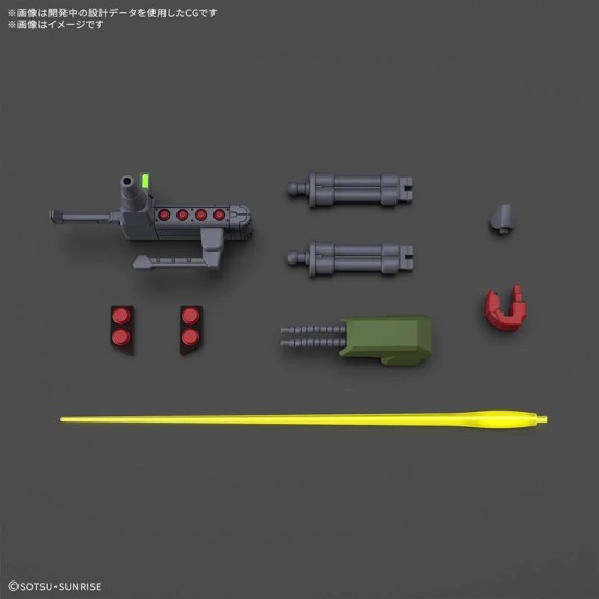 HGUC 1/144 [262] Gallus J
