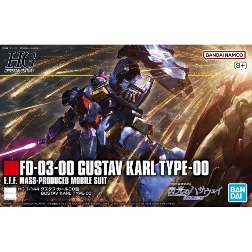 HGUC 1/144 [264] Gustav Karl Type 00