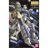 MG 1/100 RX-78-4 GUNDAM UNIT 4