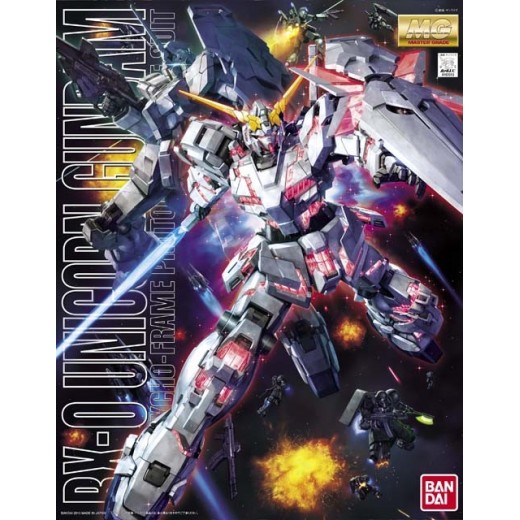 MG 1/100 RX-0 Unicorn Gundam