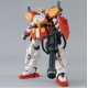 MG 1/100 Gundam HeavyArms EW ver.