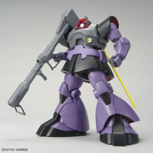 MG 1/100 Dom