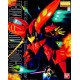 MG 1/100 Qubeley (Red) MK-II