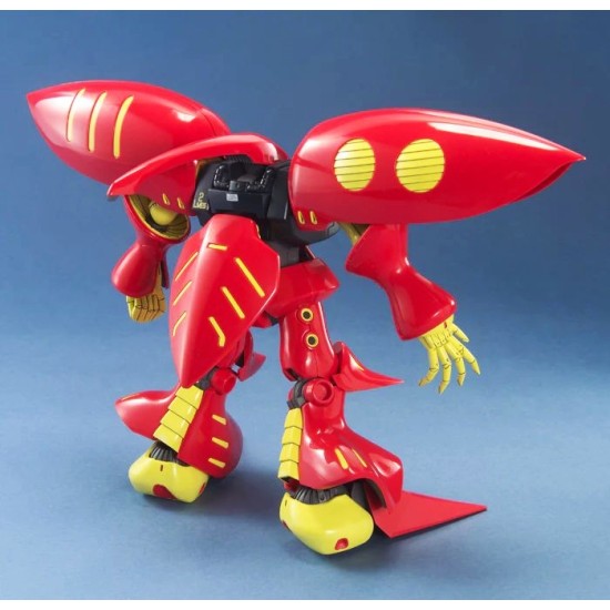MG 1/100 Qubeley (Red) MK-II