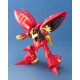 MG 1/100 Qubeley (Red) MK-II