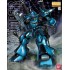 MG 1/100 MS-18E Kampfer