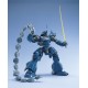 MG 1/100 MS-18E Kampfer