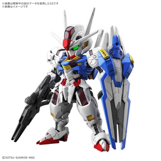 MGSD Gundam Aerial
