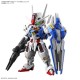 MGSD Gundam Aerial