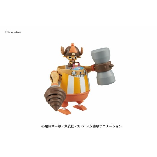 Bandai One Piece Chopper Robo Super 4 Kung Fu Tracer