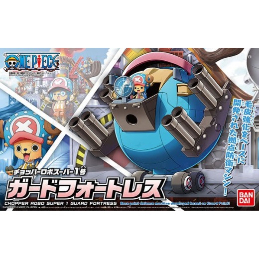 Bandai One Piece Chopper Robo Super 1 Guard Fortress