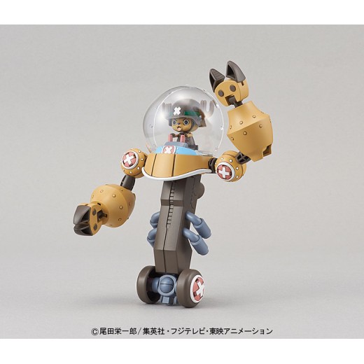 Bandai One Piece Chopper Robo Super 2 Heavy Armor
