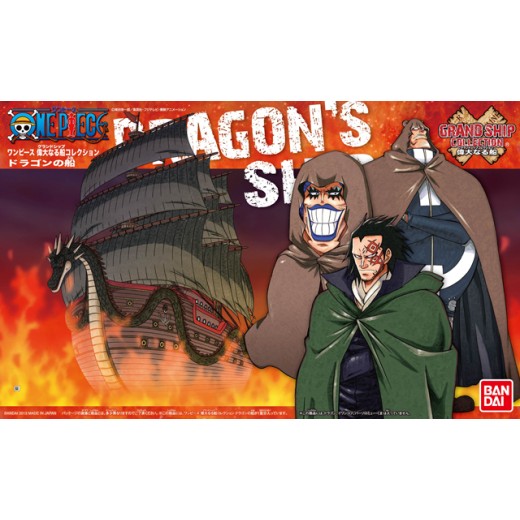 Bandai One Piece 09 Dragon's Ship Grand Ship Collection