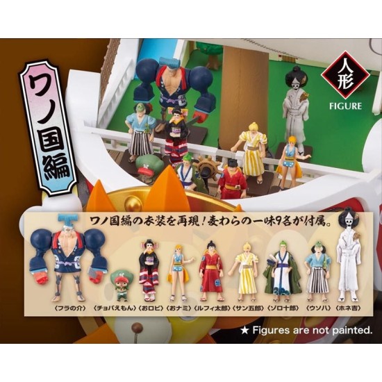 Bandai One Piece Thousand Sunny Land of Wano Ver Ship Plastic Model