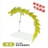Star Soul Extra Long Dragon Aura Effect with Stand XH-030 - Transparent Yellow