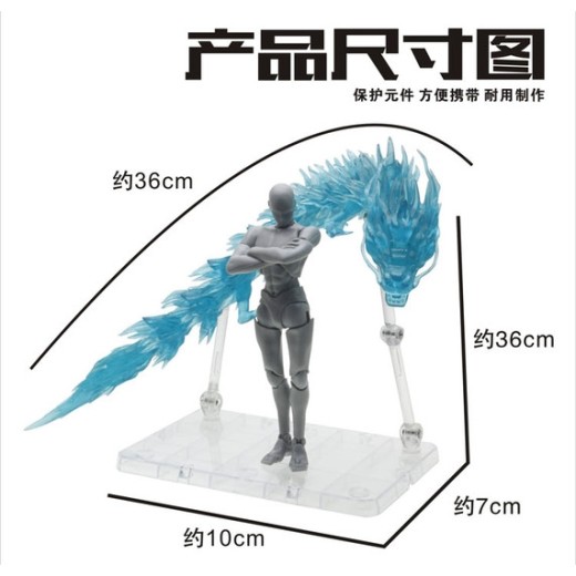 Star Soul Extra Long Dragon Aura Effect with Stand XH-030 - Transparent Yellow