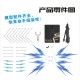 VT 1/100 Strike Freedom Wing Effect with Action Base G-012