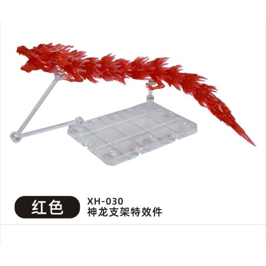 Star Soul Extra Long Dragon Aura Effect with Stand XH-030 - Transparent Red