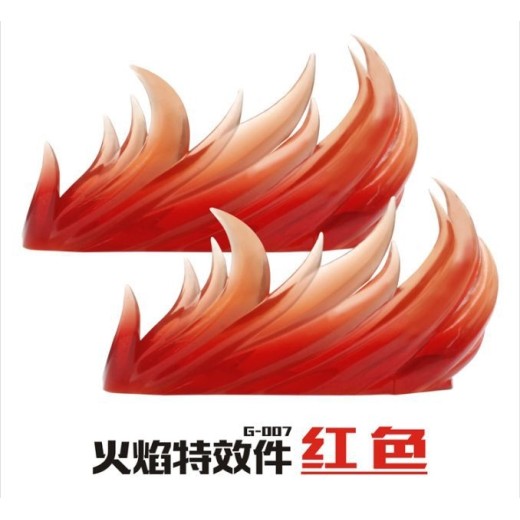 Star Soul Small Flame Effect G-007 Diorama Scene - Red