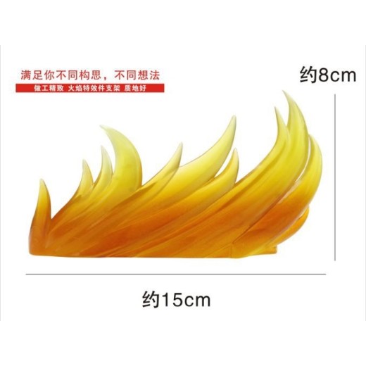 Star Soul Small Flame Effect G-007 Diorama Scene - Red