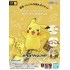 Bandai Pokemon Plamo Collection Quick 01 Pikachu Model Kits