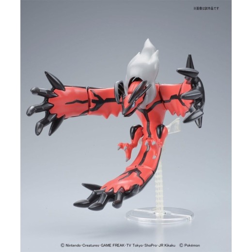 Bandai Pokemon Plamo Collection 34 Select Series Yveltal Model Kits