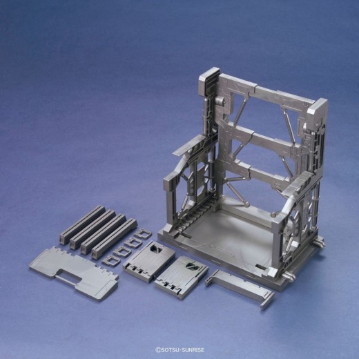 Bandai Builders Parts 1/144 System Base 001 (Gun Metallic)