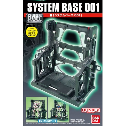 Bandai Builders Parts 1/144 System Base 001