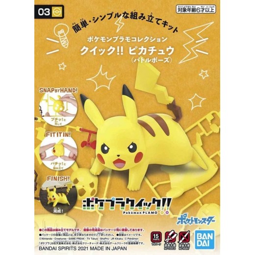 Bandai Pokemon Plamo Collection Quick 03 Pikachu Battle Pose Model Kits