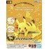 Bandai Pokemon Plamo Collection Quick 03 Pikachu Battle Pose Model Kits
