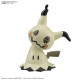 Bandai Pokemon Plamo Collection Quick 08 Mimikyu Model Kits Bandai Pokemon Plamo Collection Quick 08 Mimikyu Model Kits