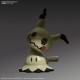 Bandai Pokemon Plamo Collection Quick 08 Mimikyu Model Kits Bandai Pokemon Plamo Collection Quick 08 Mimikyu Model Kits
