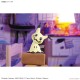 Bandai Pokemon Plamo Collection Quick 08 Mimikyu Model Kits Bandai Pokemon Plamo Collection Quick 08 Mimikyu Model Kits