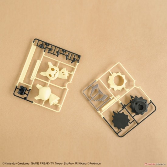 Bandai Pokemon Plamo Collection Quick 08 Mimikyu Model Kits Bandai Pokemon Plamo Collection Quick 08 Mimikyu Model Kits
