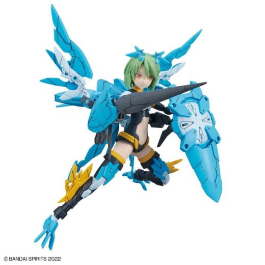 Bandai 30MS [05] SIS-AC25G Far-Farina (Conductor Form)