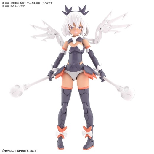 Bandai 30MS [10] SIS-M00 Ilshana (Color C)
