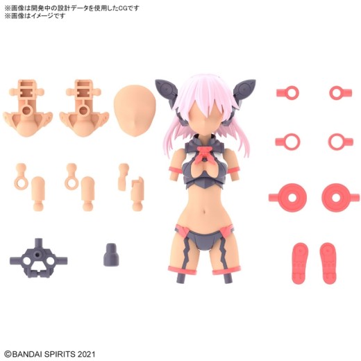 Bandai 30MS [OP-08] Option Parts Set 8 (Scout Costume) Color C