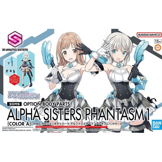 Bandai 30MS Option Body Parts Alpha Sisters Phantasm 1 (Color A)